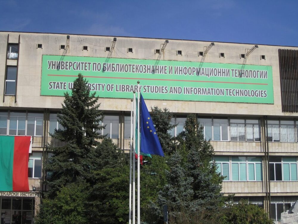 В Университета по библиотекознание и информационни технологии се обучават общо 59 чуждестранни студенти, съобщиха за БТА от висшето училище